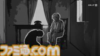 『囚われた者の窓口』判子ひとつで客の人生を変える、『Papers, Please』ライクの銀行窓口シミュレーション。体験版に日本語が追加実装