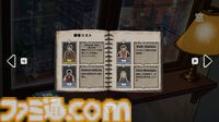 『囚われた者の窓口』判子ひとつで客の人生を変える、『Papers, Please』ライクの銀行窓口シミュレーション。体験版に日本語が追加実装