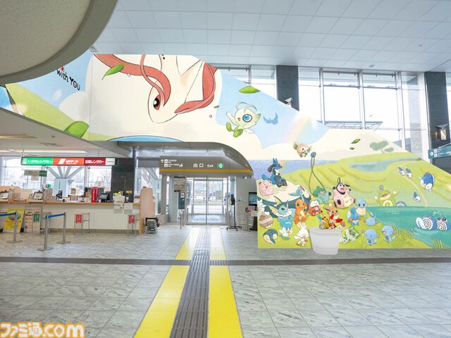 世界初の『ポケモン』空港が7/7から9月末まで能登に期間限定オープン。オリジナルグッズやレストランのオリジナルメニューなどが登場