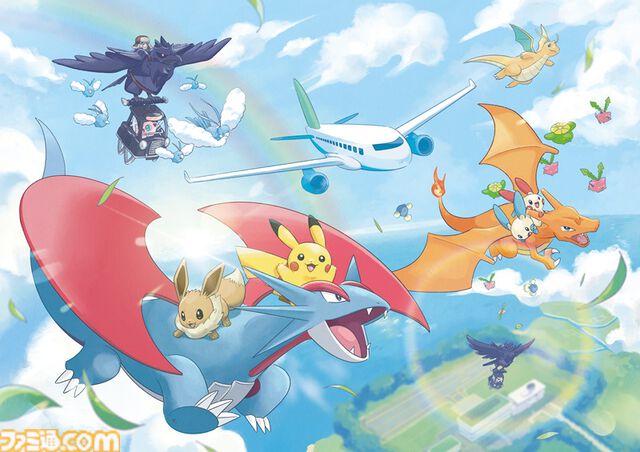 世界初の『ポケモン』空港が7/7から9月末まで能登に期間限定オープン。オリジナルグッズやレストランのオリジナルメニューなどが登場