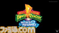 アメリカのスーパー戦隊のパワーレンジャーが90年代風ベルトスクロールアクションに。『POWER RANGERS RITA'S REWIND』が発表。【Summer Game Fest 2024】