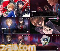 『ヘブバン』×『ペルソナ5R』コラボが5/22からスタート。コラボストーリーはアトラス完全監修のフルボイス。UIやBGMも『P5R』仕様に