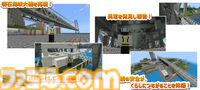 『マイクラ』実寸大の“明石海峡大橋”を53万個のブロックで再現。見るだけでなく、橋の点検作業を体験できるワールドがJB本四高速より公開中