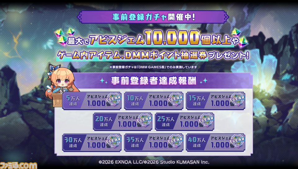 a29aa750d1aa4d768eb84a3e42c725