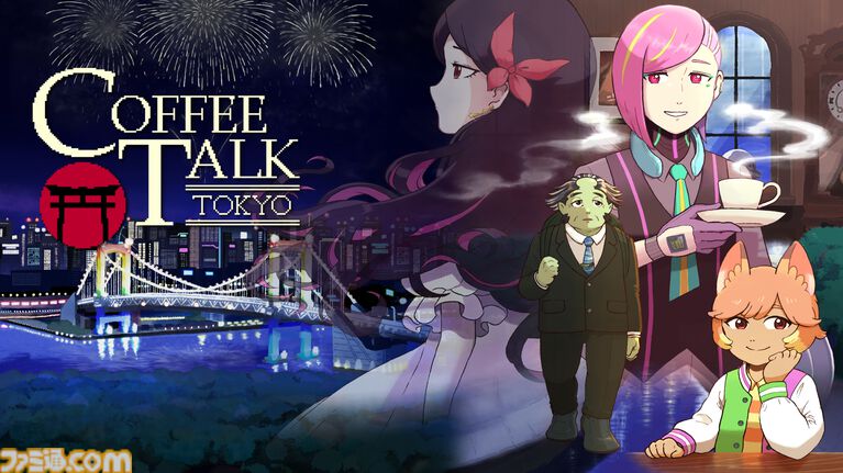 『コーヒートーク トーキョー』を含む5作がBitSummit PUNCHに試遊出展。各タイトルの試遊でノベルティがもらえる。コーラス・ワールドワイド、Indie-us Gamesブースにて