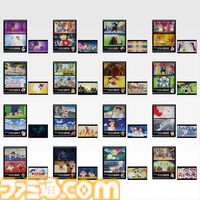 『クレヨンしんちゃん』一番くじ“名作シネマズ”が本日（5/15）発売。ロボとーちゃんvsひろしの名場面フィギュア、マカオとジョマのガラスプレートなどが当たる！