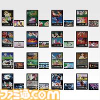 『クレヨンしんちゃん』一番くじ“名作シネマズ”が本日（5/15）発売。ロボとーちゃんvsひろしの名場面フィギュア、マカオとジョマのガラスプレートなどが当たる！