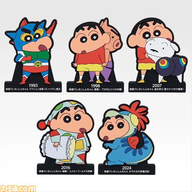 『クレヨンしんちゃん』一番くじ“名作シネマズ”が本日（5/15）発売。ロボとーちゃんvsひろしの名場面フィギュア、マカオとジョマのガラスプレートなどが当たる！