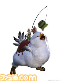 【FF14】『コンプリートパック』＆『黄金のレガシー』の50%オフセールが開催中。マウント“初代でぶチョコボ”が当たるキャンペーンも開催