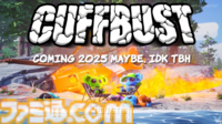 キュートな囚人脱獄ゲーム『CUFFBUST』2025年配信。20人マルチでコアラっぽいヤツらがわちゃわちゃ逃亡計画【Summer Game Fest 2024】