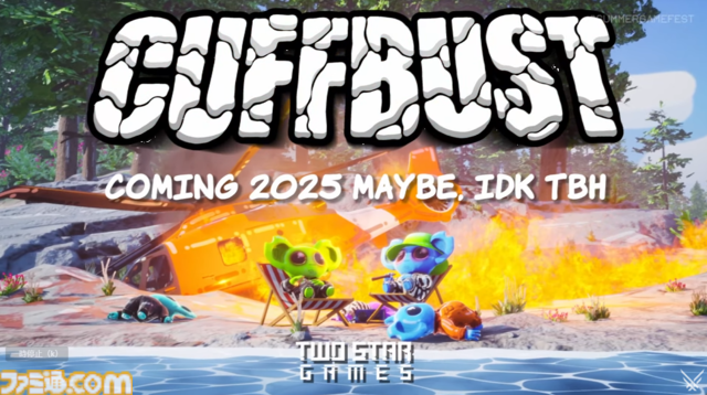 キュートな囚人脱獄ゲーム『CUFFBUST』2025年配信。20人マルチでコアラっぽいヤツらがわちゃわちゃ逃亡計画【Summer Game Fest 2024】