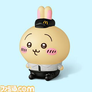 お値下げ！レア！！ちいかわ ハチワレ マクドナルドクルー ラグマット ちいかわ』マクドナルド“ハッピーセット”第1弾が発売。クルー姿になっ