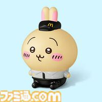 『ちいかわ』マクドナルド“ハッピーセット”第1弾が発売。クルー姿になったハチワレたちのフィギュアが登場。本日（5/15）注文するには公式アプリの購入権が必要