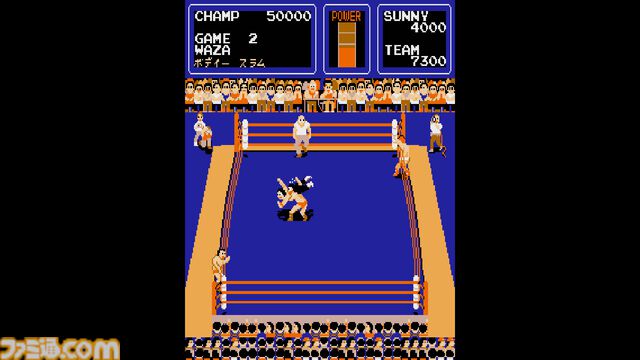 『ザ・ビッグ・プロレスリング』を配信前に最速プレイ。コンアカ版『マグマックス』もゆるっと遊びます！ 第221回『俺たちのアケアカ』は本日（5月20日）20時より生放送【ファミ通チャンネル】