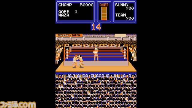 『ザ・ビッグ・プロレスリング』を配信前に最速プレイ。コンアカ版『マグマックス』もゆるっと遊びます！ 第221回『俺たちのアケアカ』は本日（5月20日）20時より生放送【ファミ通チャンネル】