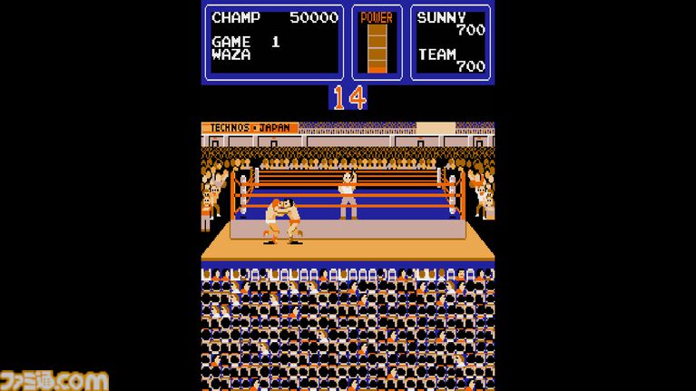 『ザ・ビッグ・プロレスリング』を配信前に最速プレイ。コンアカ版『マグマックス』もゆるっと遊びます! 第221回『俺たちのアケアカ』は本日(5月20日)20時より生放送【ファミ通チャンネル】