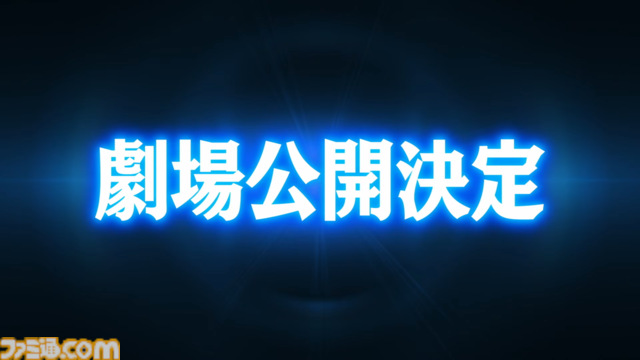 『ガンダムSEED FREEDOM ZERO』劇場公開決定。“ガンダムカンファレンス 2026 SPRING”で発表