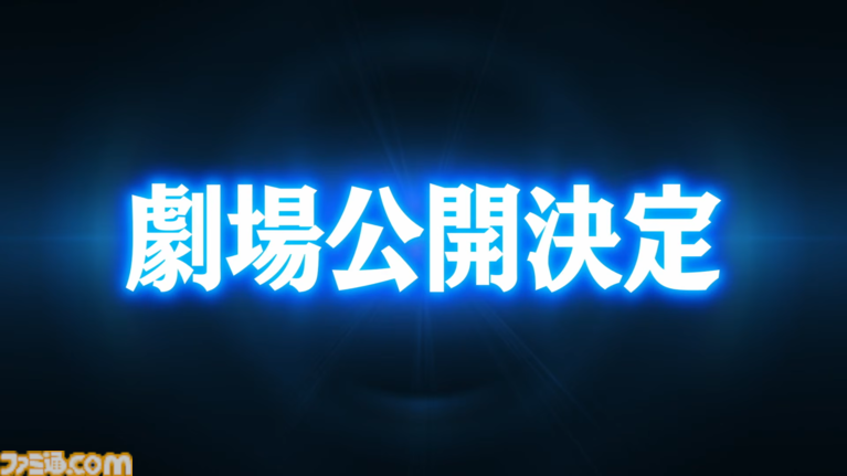 『ガンダムSEED FREEDOM ZERO』劇場公開決定。“ガンダムカンファレンス 2026 SPRING”で発表