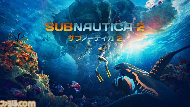 『サブノーティカ2』期待の海洋サバイバルアドベンチャーの早期アクセス版が配信開始。累計販売本数は早くも100万本を突破