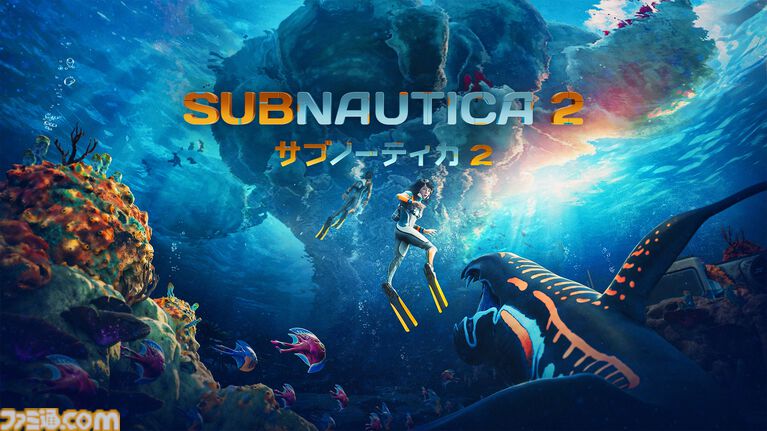 『サブノーティカ2』期待の海洋サバイバルアドベンチャーの早期アクセス版が配信開始。累計販売本数は早くも100万本を突破
