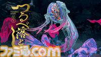 『祇（くにつがみ）：Path of the Goddess』が7月19日に発売決定。最新トレーラーも公開【Summer Game Fest 2024】