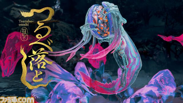 『祇（くにつがみ）：Path of the Goddess』が7月19日に発売決定。最新トレーラーも公開【Summer Game Fest 2024】