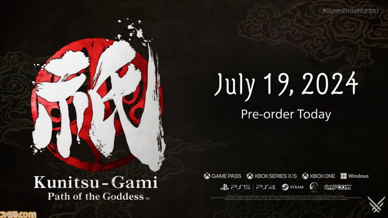 『祇（くにつがみ）：Path of the Goddess』が7月19日に発売決定。最新トレーラーも公開【Summer Game Fest 2024】