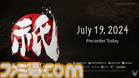 『祇（くにつがみ）：Path of the Goddess』が7月19日に発売決定。最新トレーラーも公開【Summer Game Fest 2024】