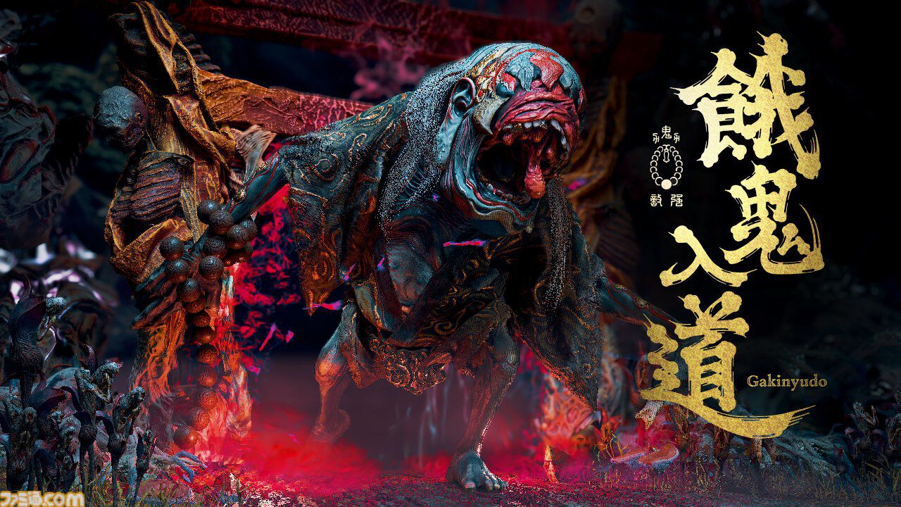 『祇（くにつがみ）：Path of the Goddess』が7月19日に発売決定。最新トレーラーも公開【Summer Game Fest 2024】