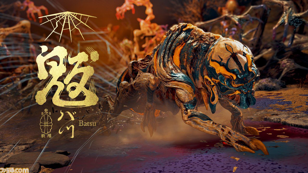 『祇（くにつがみ）：Path of the Goddess』が7月19日に発売決定。最新トレーラーも公開【Summer Game Fest 2024】