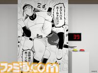 『サンキューピッチ』阿川先生の入部テストが受けられるポップアップショップが開催決定。広瀬の“もっと色んなところ見せてくれ”ポーチなどのグッズを展開