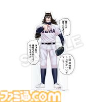 『サンキューピッチ』阿川先生の入部テストが受けられるポップアップショップが開催決定。広瀬の“もっと色んなところ見せてくれ”ポーチなどのグッズを展開
