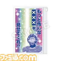 『サンキューピッチ』阿川先生の入部テストが受けられるポップアップショップが開催決定。広瀬の“もっと色んなところ見せてくれ”ポーチなどのグッズを展開