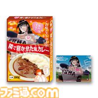 『サンキューピッチ』阿川先生の入部テストが受けられるポップアップショップが開催決定。広瀬の“もっと色んなところ見せてくれ”ポーチなどのグッズを展開