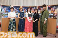 『空の軌跡 the 1st』ファンミーティングは『空の軌跡 the 2nd』のオープニング映像初披露やオリジナル朗読劇などで大盛り上がり！【イベントリポート】