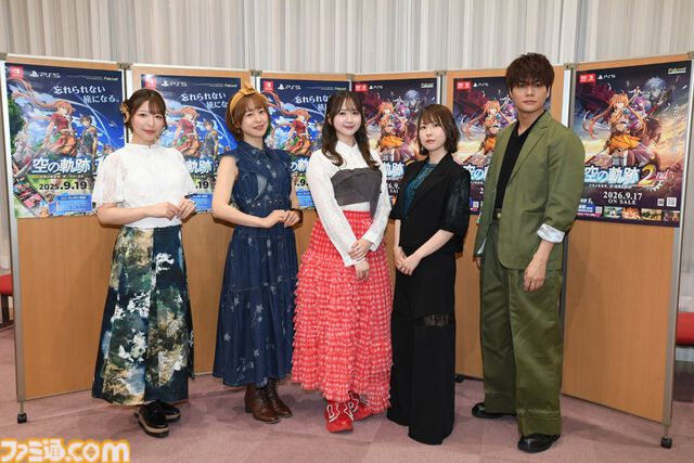 『空の軌跡 the 1st』ファンミーティングは『空の軌跡 the 2nd』のオープニング映像初披露やオリジナル朗読劇などで大盛り上がり！【イベントリポート】