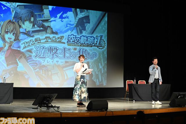 『空の軌跡 the 1st』ファンミーティングは『空の軌跡 the 2nd』のオープニング映像初披露やオリジナル朗読劇などで大盛り上がり！【イベントリポート】