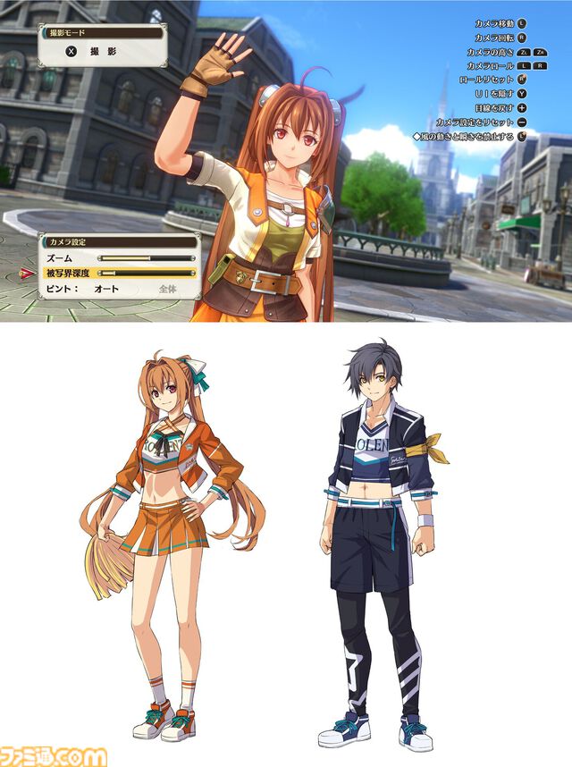 『空の軌跡 the 1st』ファンミーティングは『空の軌跡 the 2nd』のオープニング映像初披露やオリジナル朗読劇などで大盛り上がり！【イベントリポート】