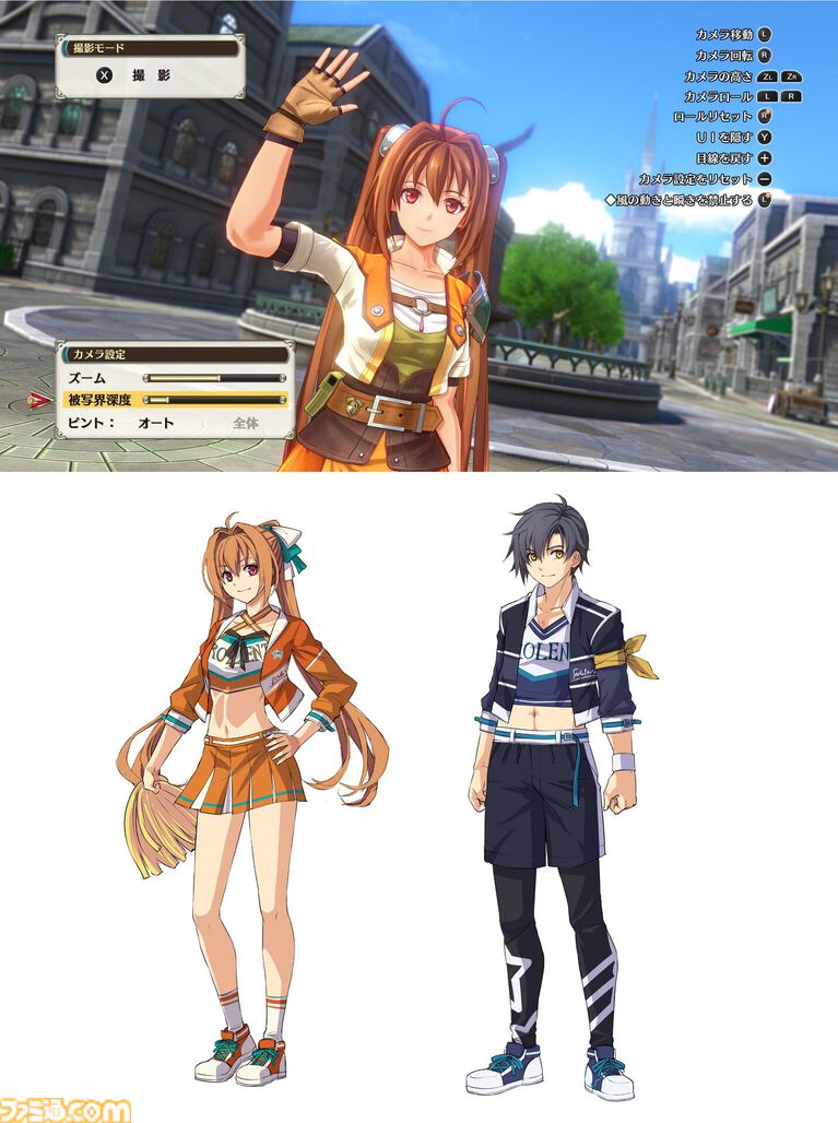『空の軌跡 the 1st』ファンミーティングは『空の軌跡 the 2nd』のオープニング映像初披露やオリジナル朗読劇などで大盛り上がり！【イベントリポート】