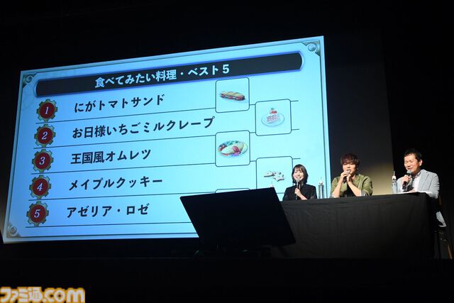 『空の軌跡 the 1st』ファンミーティングは『空の軌跡 the 2nd』のオープニング映像初披露やオリジナル朗読劇などで大盛り上がり！【イベントリポート】
