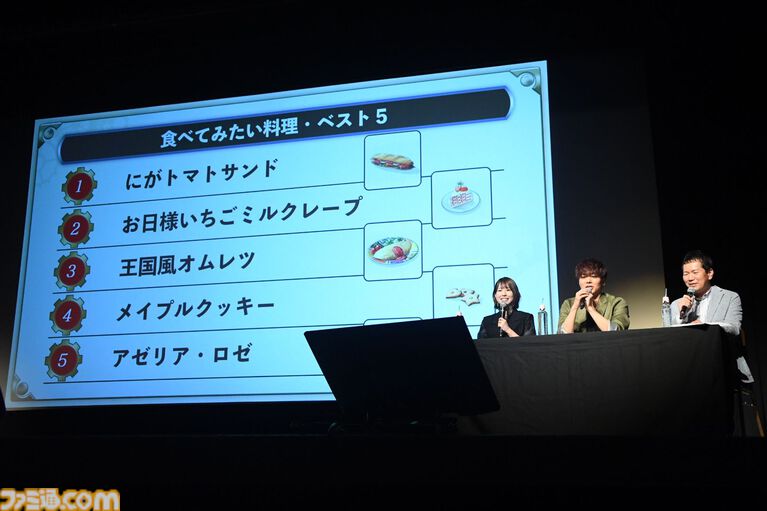 『空の軌跡 the 1st』ファンミーティングは『空の軌跡 the 2nd』のオープニング映像初披露やオリジナル朗読劇などで大盛り上がり！【イベントリポート】