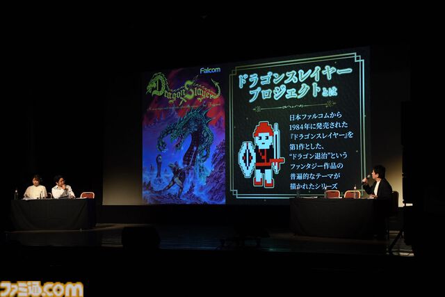 『空の軌跡 the 1st』ファンミーティングは『空の軌跡 the 2nd』のオープニング映像初披露やオリジナル朗読劇などで大盛り上がり！【イベントリポート】