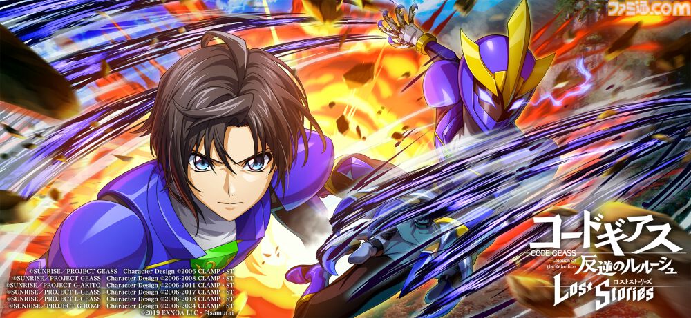 画像ページ (12/16) 『コードギアス 反逆のルルーシュ ロスト