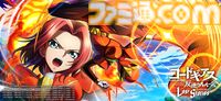 『コードギアス 反逆のルルーシュ ロストストーリーズ』リリース4周年イベントが開催。最大200回無料ガチャ、福山潤らのサイン入り色紙が当たるキャンペーンが実施