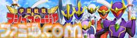 『コードギアス 反逆のルルーシュ ロストストーリーズ』リリース4周年イベントが開催。最大200回無料ガチャ、福山潤らのサイン入り色紙が当たるキャンペーンが実施