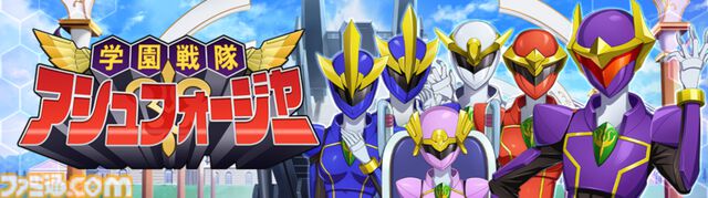 『コードギアス 反逆のルルーシュ ロストストーリーズ』リリース4周年イベントが開催。最大200回無料ガチャ、福山潤らのサイン入り色紙が当たるキャンペーンが実施