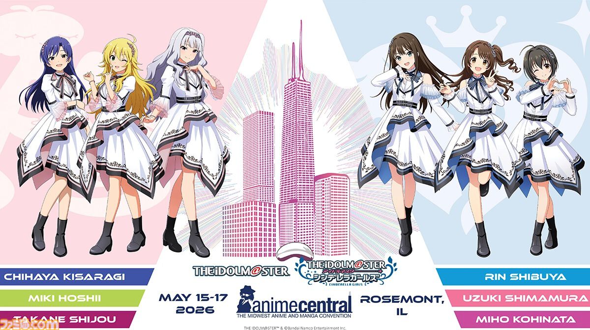 全編無料】『アイマス』星井美希の海外初ソロライブが5月16日9時20分 全編無料】『アイマス』星井美希の海外初ソロライブが5月16日9時20分