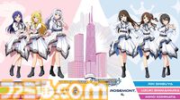 【全編無料】『アイマス』星井美希の海外初ソロライブが5月16日9時20分よりYouTubeで配信。米国イベント“Anime Central 2026”にて実施