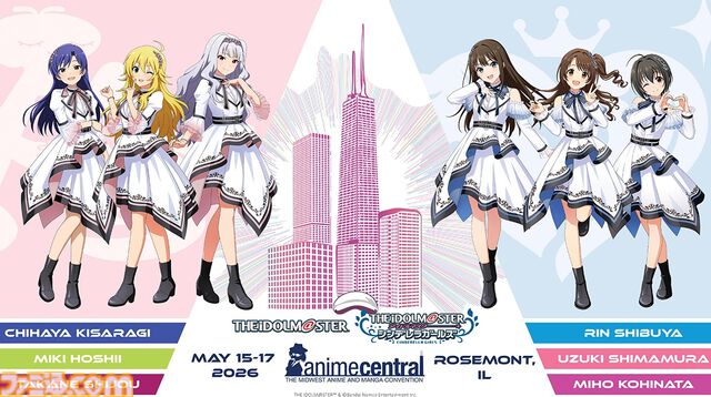 【全編無料】『アイマス』星井美希の海外初ソロライブが5月16日9時20分よりYouTubeで配信。米国イベント“Anime Central 2026”にて実施