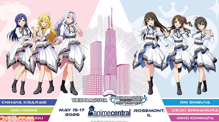 【全編無料】『アイマス』星井美希の海外初ソロライブが5月16日9時20分よりYouTubeで配信。米国イベント“Anime Central 2026”にて実施